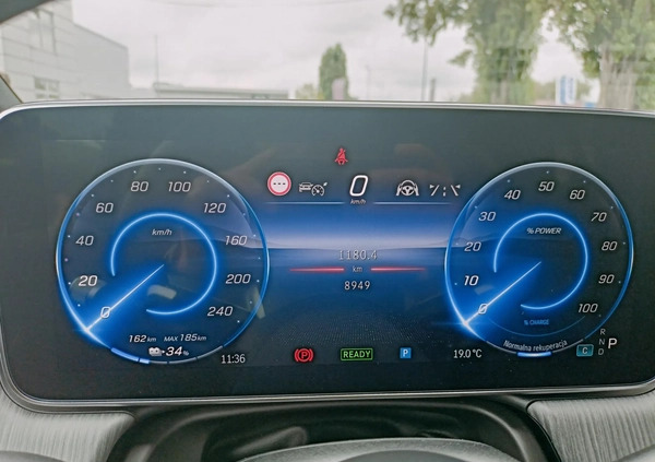 Mercedes-Benz EQS cena 499900 przebieg: 9000, rok produkcji 2022 z Opole małe 562